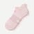 All-Purpose Performance Ankle Socks - pale pink L [9154]