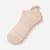Women's Merino Wool Blend Ankle Socks - apricot L [7531]