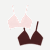 Women's Seamless Triangle Bralette 2-Pack - Chocolate Blush Mix