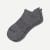 Marl Ankle Socks Marled Charcoal L [3360]