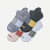 Men's Marl Ankle Sock 4-Pack - Navy Taupe Mix