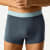 Cotton Modal Blend Trunk - Smoke MO1 [8472]