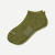 Modern Rib Ankle Socks - field green L [9034]