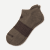 Solids Ankle Socks - Oak Moss L [8611]