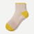 Merino Wool Blend Sweater Quarter Socks Barley L