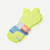 Merino Wool Blend Athletic Ankle Socks - Green Chartreuse L [8066]