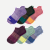 Youth Marl Ankle Sock 6-Pack - Peach Plum Mix L [8762]