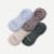 Men's Cushioned No Show Sock 4-Pack - Natural Blue Mix L [9073]