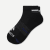 Performance Compression Ankle Socks (20-30mmHg) Black L