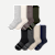 Men's Merino Wool Blend Calf Sock 8-Pack - Shades Mix