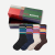 Men's Merino Wool Blend Calf Sock 4-Pack Gift Box Espresso Mix L 1