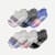 Toddler Tri-Block Gripper Ankle Sock 6-Pack - Mixed L [8380]