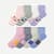 Women's Quarter Sock 8-Pack - Pink Sage Mix L