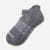 Gripper Ankle Socks Hazy Grey Smoke L [8629]