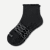 Merino Wool Blend Roll Top Gripper House Socks - Deep Charcoal L [7240]