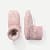 Youth Sherpa Lined Bootie Gripper Slipper Pink Pearl L
