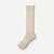 Merino Wool Blend Knee High Socks - Khaki L [7807]