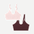 Women's Seamless Scoop Bralette 2-Pack - Blush Chocolate Mix