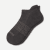 Solids Ankle Socks - dusty steel L [3572]