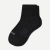 Women's Hybrid Ribbed Quarter Socks - black - 1