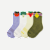 Junior Fruits & Veggies Calf Sock 4-Pack - picnic mix L [9888]