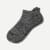 Marl Ankle Socks - Black / Dark Grey L [3360]