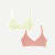 Women's No Show Plunge Bralette 2-Pack - Light Meringue x Coco Plum L