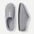 Women's Sunday Slipper - Nimbus Grey L1 [6074]