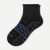 Men's Merino Wool Blend Roll Top Gripper House Socks - Black L [8162]