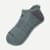 Solids Contrast Heel Ankle Socks - Grey Surf / Smoke L [8613]