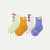 Junior Rainforest Friend Calf Sock 4-Pack - Tangerine Lime Mix L [8953]