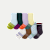 Junior Calf Sock 8-Pack - Gingerbread Yellow Mix L