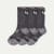 Running Calf Sock 3-Pack - charcoal with bee L