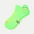 Run Pro Ankle Socks - neon lime L [11013]