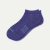 Modern Rib Ankle Socks - indigo L [9034]
