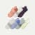 Youth Week of Bombas Ankle Sock 7-Pack - Dawn Lime Mix L [8452]