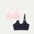Women's Seamless Scoop Bralette 2-Pack - Blush x Midnight Navy L
