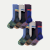 Hiking Calf Sock 6-Pack - Botanic Blue Mix L