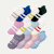 Youth Ankle Sock 12-Pack - Pink Marls Mix L