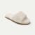 Women's Sunday Plush Slide - Cream L [8556]