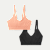 Women's Seamless Scoop Bralette 2-Pack - Black Guava Mix L