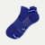 Running Ankle - neon_sapphire L [10684]