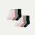 Junior Ruffle Rib Calf Sock 8-Pack - Pink Sage Mix L