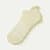 Women's Merino Wool Blend Ankle Socks - light meringue L [7531]