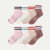 Women's Vintage Stripes Quarter Sock 8-Pack - Coco Beige Mix L