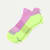 Running Ankle Socks - Wildflower / Neon Yellow L [8819]