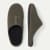 Men's Nest Slipper - Slate Green L [9895]
