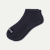 Modern Rib Ankle Socks - Midnight Navy L [8606]
