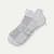 Lightweight Athletic Ankle - Light Grey Heather L [9623]
