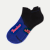 Run Ankle Socks - black sapphire L [10449]